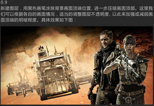 银行对公流水账单哪里可以做图片